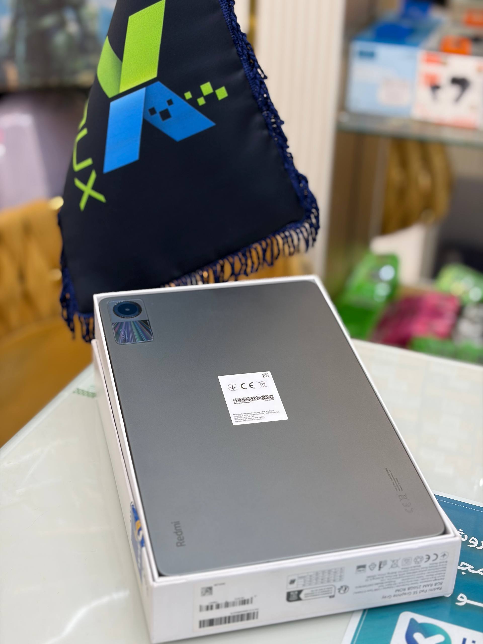 REDMI PAD SE