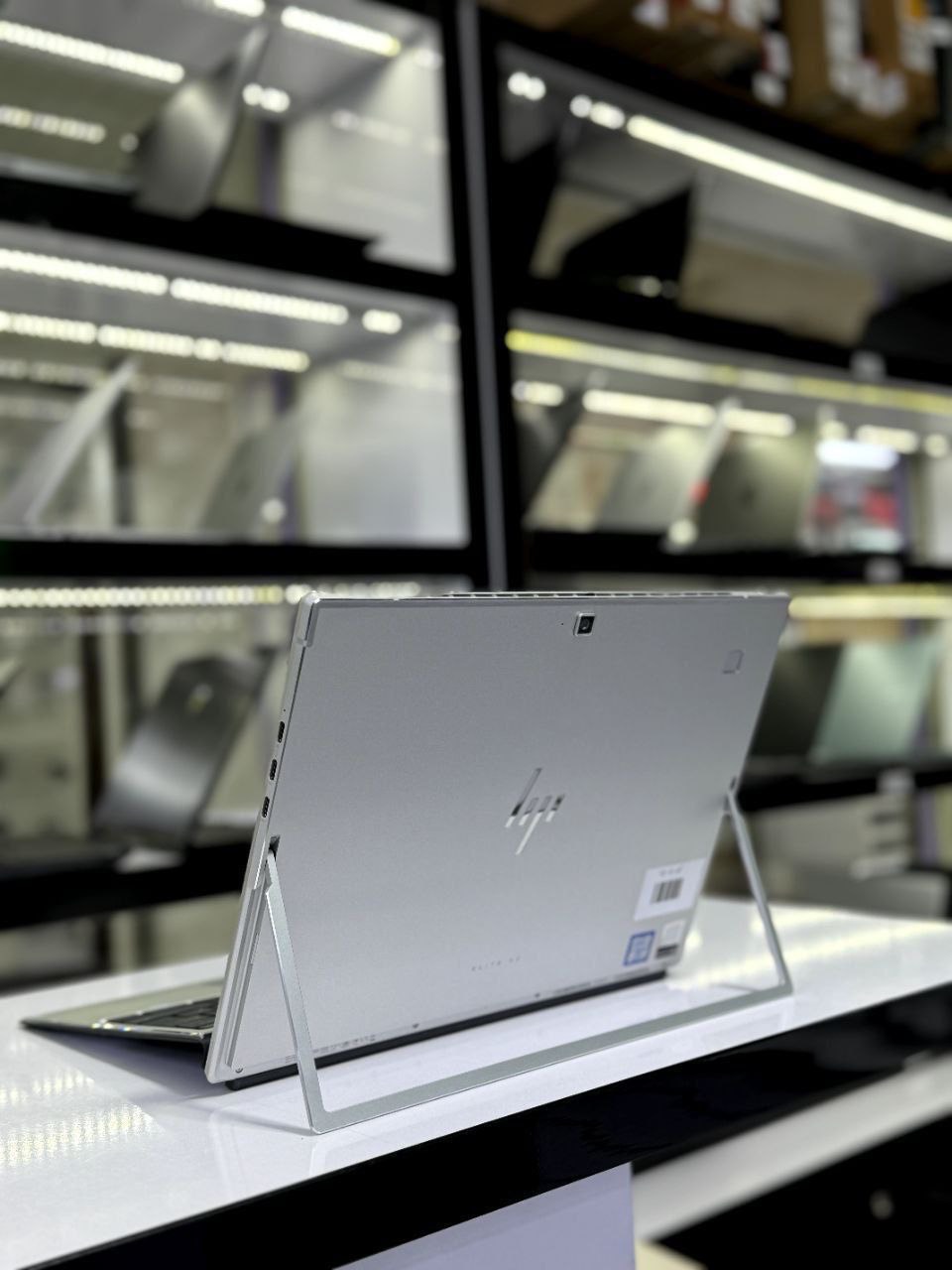 Elitebook x2 G4